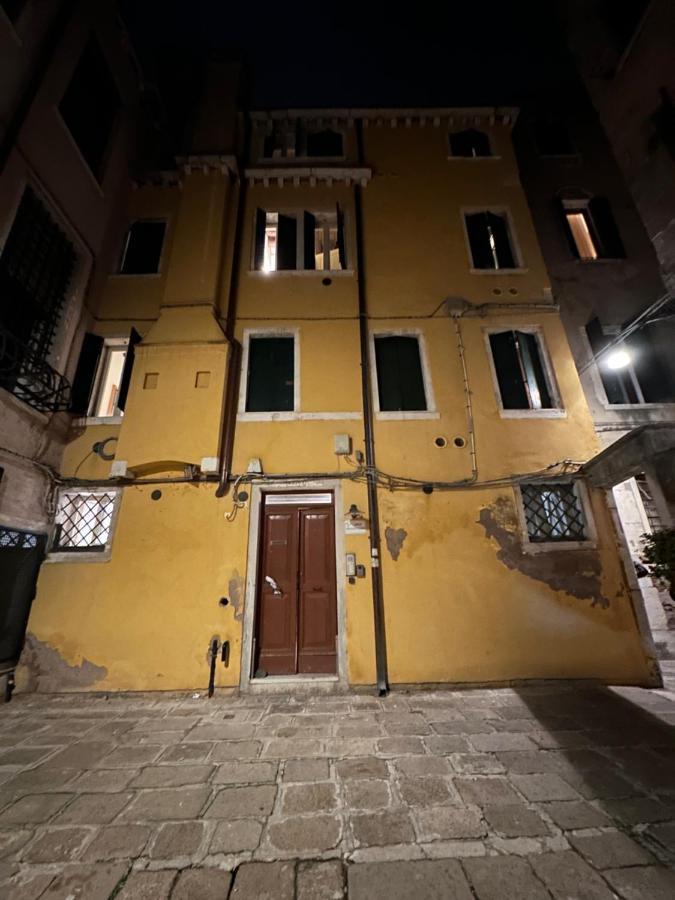 First Dream Veneza Exterior foto